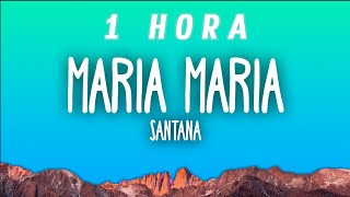 [1 HORA ] Santana - Maria Maria ft. The Product G&B (Sped-up)