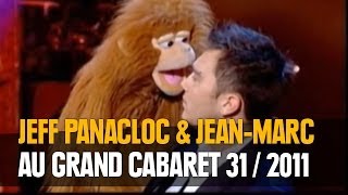 Jeff Panacloc et Jean-Marc débarquent à Bourges pour une nouvelle