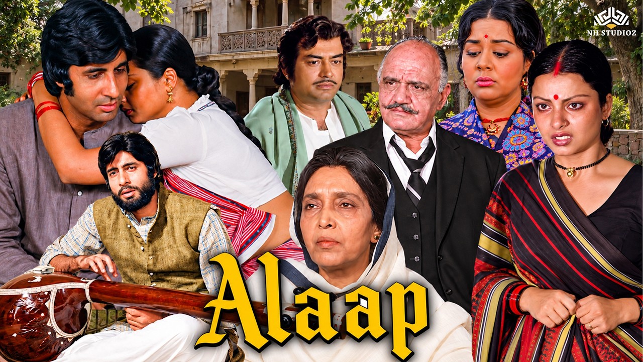 Alaap (1977) | Full Hindi Movie 4K HD | Amitabh Bachchan & Rekha | Heart-Touching Emotional Classic