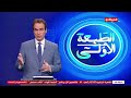 الطبعة الأولى مائة عام على كتاب النبي لجبران خليل جبران ثالث كتب الشعر مبيعا في التاريخ 