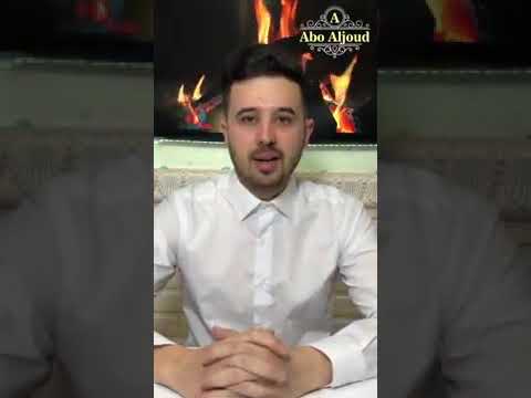 ما لا تعرفه عن قبيلة النعيم عشيرة النعيم