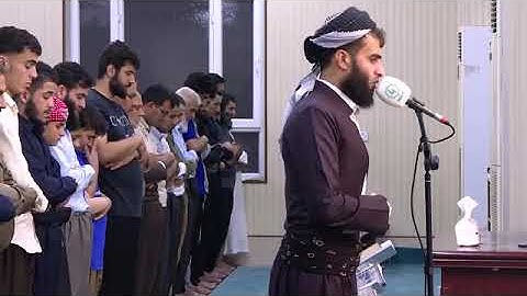 سورة كهف كاملة القارئ رزكار محمد الكردي