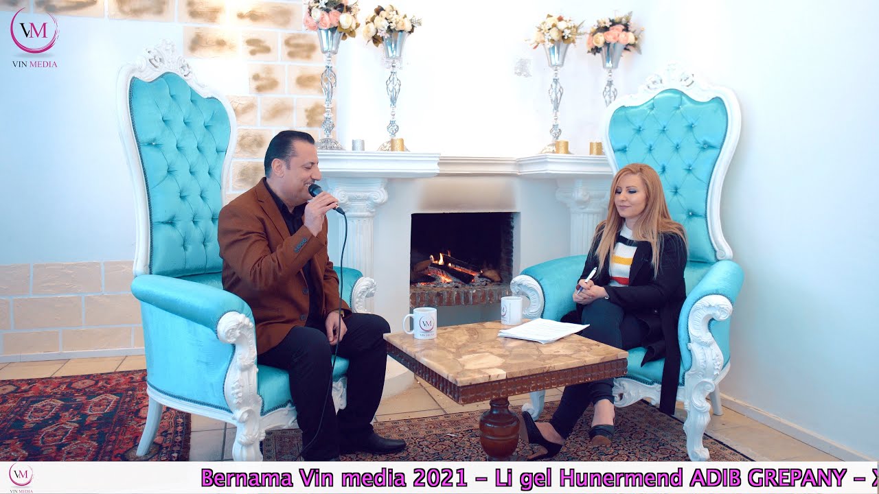 Bernama Vin media 2021 - Li gel Hunermend ADIB GREPANY - Xeleka 7 - برنامئ ڤين ميديا -  خالكاً ٧
