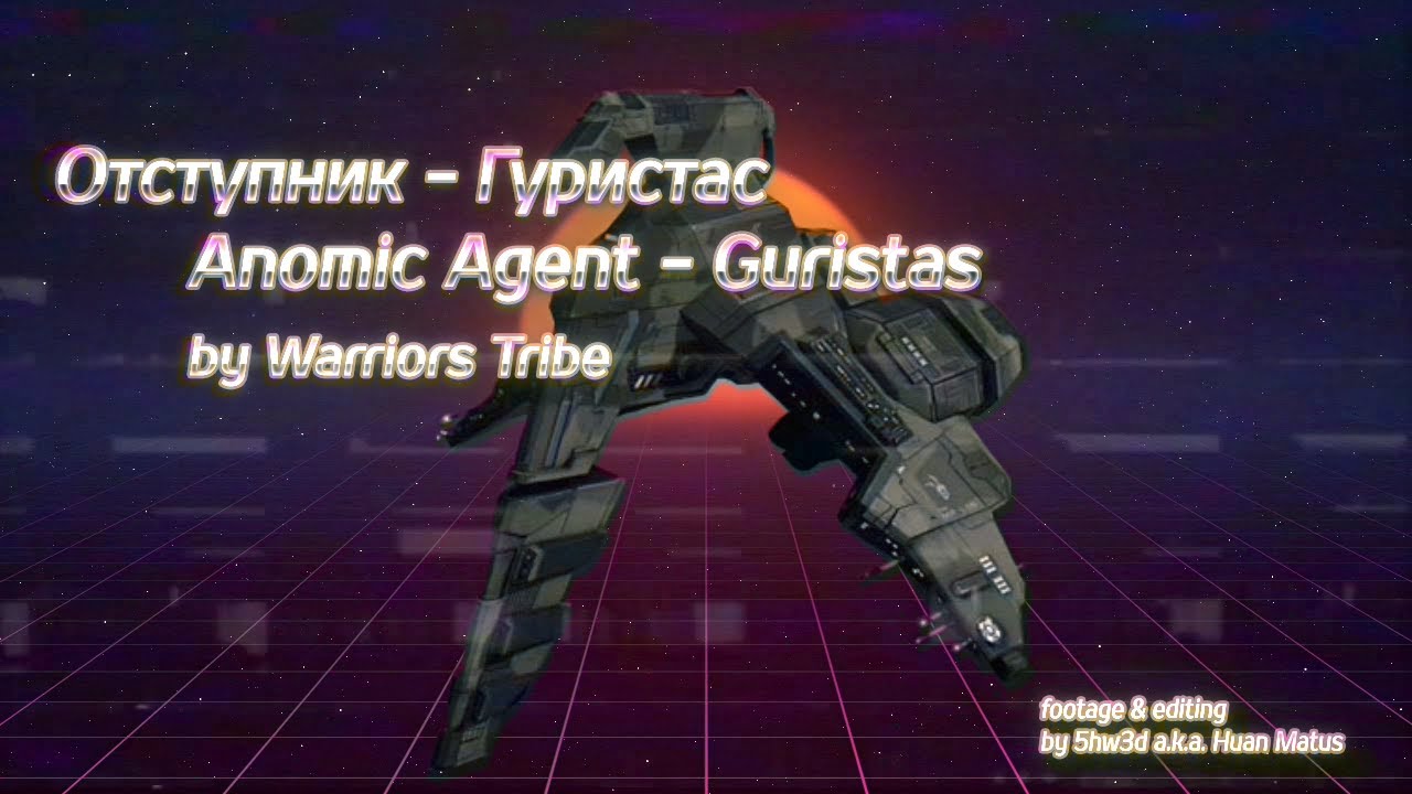 Anomic Agent - Guristas - guide optimized for 0.0 - YouTube