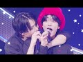 &amp;TEAM(앤팀) - illumination 교차편집 (Stage Mix) [가사해석]