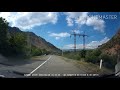 M10 Եղեգնաձոր-Գետափ-Մարտունի (դեպի Սմբաթաբերդ)Ехегнадзор-Гетап-Мартуни (на Смбатаберд) Getap-Martuni