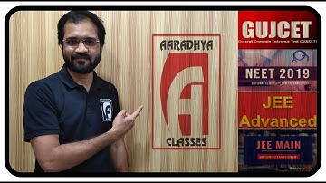 GUJCET PAPER 2014 SOLUTION BY SOHAM SIR (question no.31-40) Part-3