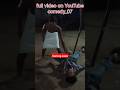 Coming soon on YouTube🥰#youtubeshorts #comedyshorts #shorts #viralshorts #shortsfeed #mandlablog