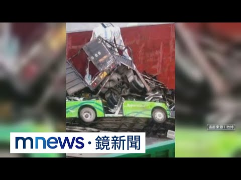 船員操作失當！ 廣州瀝心沙大橋遭撞斷釀5死｜#鏡新聞