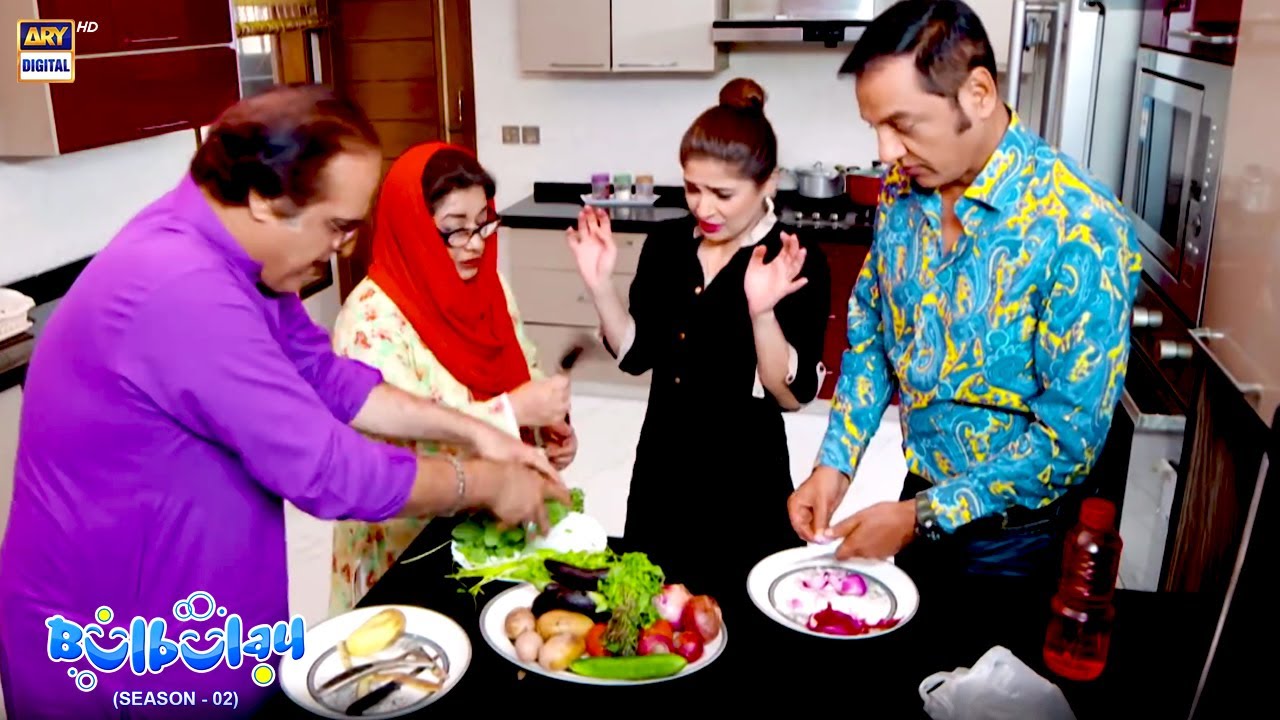 Bulbulay Family Ka Khana Kon Kha Gaya   BulbulaySeason2