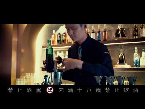 Video: Assapora Il Whisky Di Classe Mondiale Al New Kavalan Whisky Bar Di Taiwan