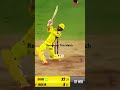 No one can forget this match 🏏# short