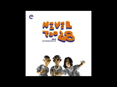 8Ball - 因果報應 (Official Audio)