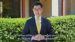 Kevin Wong presents 165 Ray Road, EPPING