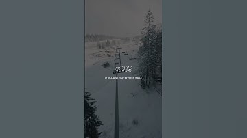 Surah Al-Imran 30 سورة آل عمران #quranib #quran