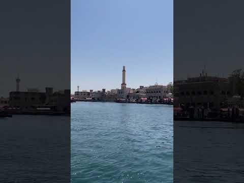 Dubai creek