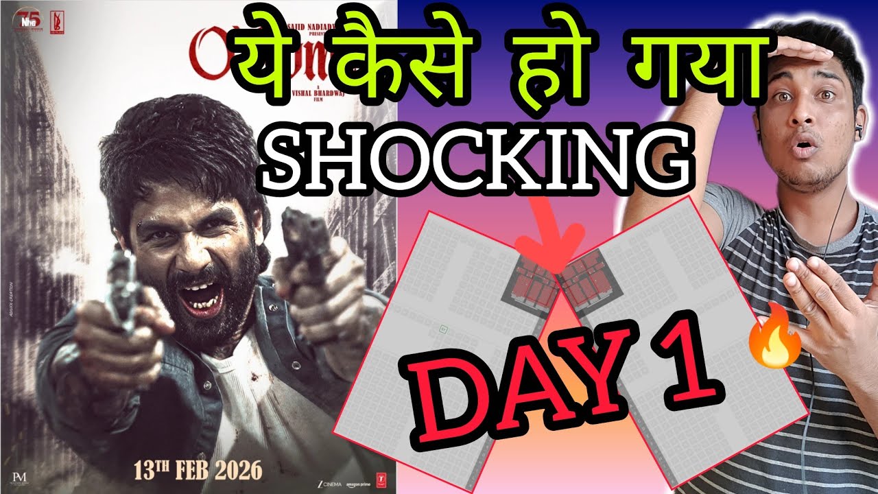 Rameo Day 1 Advance Booking Report 9 | O Romeo Movie Advance Booking Report | O Romeo Movie Update