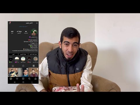 صارلي سنة على اليوتيوب صالح الجعفراوي 2022