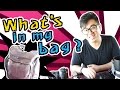 What&#39;s in my bag？《旅行篇》
