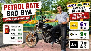 Rapido Bike Taxi Fare After Petrol Price Hike || Rapido Uber Rate Card || VSK Vlogs 