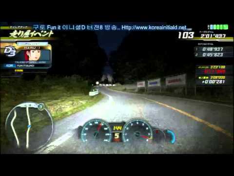 頭文字D8 (Initial D8 Infinity) Event 定峰 上り 地方最速トライアル (2014.11.01)