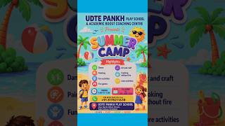 Registration open | Summer Camp |