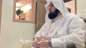 تلاوة خاشعة من سورة النجم || الشيخ محمود خليل قارىء رحمه الله || بصحبة نخبة من قراء البحرين