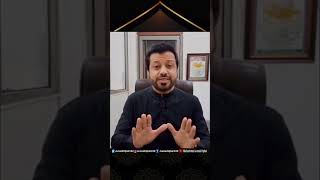 Raste se Kaantey daar daali hataney par maghfirat hogayi #shorts #short #youtubeshorts #junaidiqbal