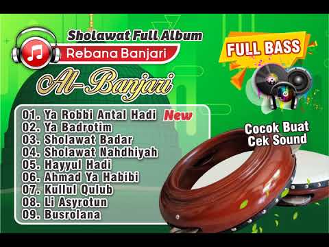 HADROH FULL BASS • SHOLAWAT FULL ALBUM TERBARU 2025 YANG KALIAN CARI BUAT CEK SOUND HAJATAN