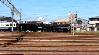 試運転のC57180 が帰っていった。