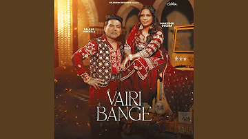 Vairi Bange