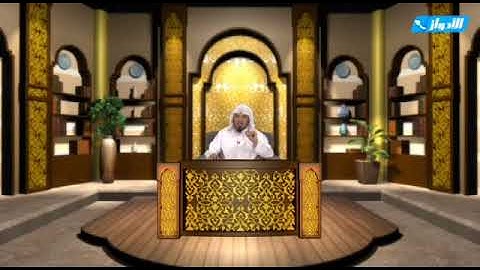 ما حكم الوقف على يصعد الكلم الطيب..سورة فاطر 10 د جمال القرش