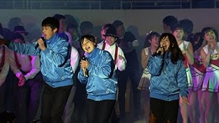 第20回「教祖130年祭 学生おぢばがえり大会前夜祭 」