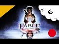  fable anniversary  pc  06