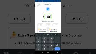 Max Pay, a best recharge commission app #2: How to add balance to wallet, must watch screenshot 2