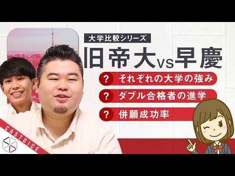 合格る早慶 福井 一成 福井一成の本おすすめランキング一覧｜作品別の感想・レビュー