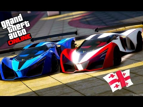 GTA 5 Online ქართულად ყველაზე სწრაფი მანქანა მთლიან თამაში ?! [ Achiko2001 ]