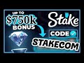 Stake a new promo code: stakecom with a bonus up to $750k to activate the offer wager $250k only 💪
