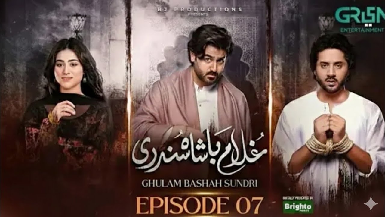 Ghulam Badshah Sundari Episode 7 | Kya Sundari Ka Sach Samne Aa Jayega?