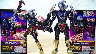 【敵幹部でこのカッコよさ！】勇動X改２ ガルザ YU-DO X2 galza