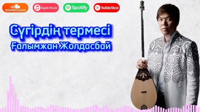 Топтық куннилингус порно орыс тілінде Күйеуі әйелінің алдап жатқанын желіде көріп отыр