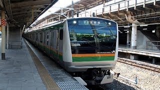 2020/03/01 JR East Takasaki Line: E233 Series U226+E03 Set at Ueno