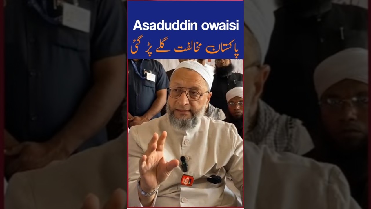 asaduddin owaisi 
