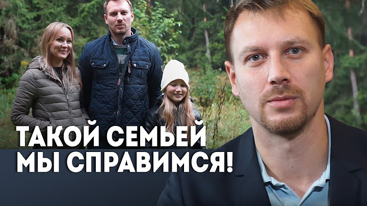 ⚡️Работал в Астане, нашёл любовь в Латвии! Сейчас семья живёт в Беларуси! // ИСТОРИЯ ЛЮБВИ