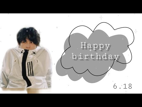 【祝】松村北斗君 Happybirthday