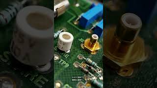 mercury intech v5 final