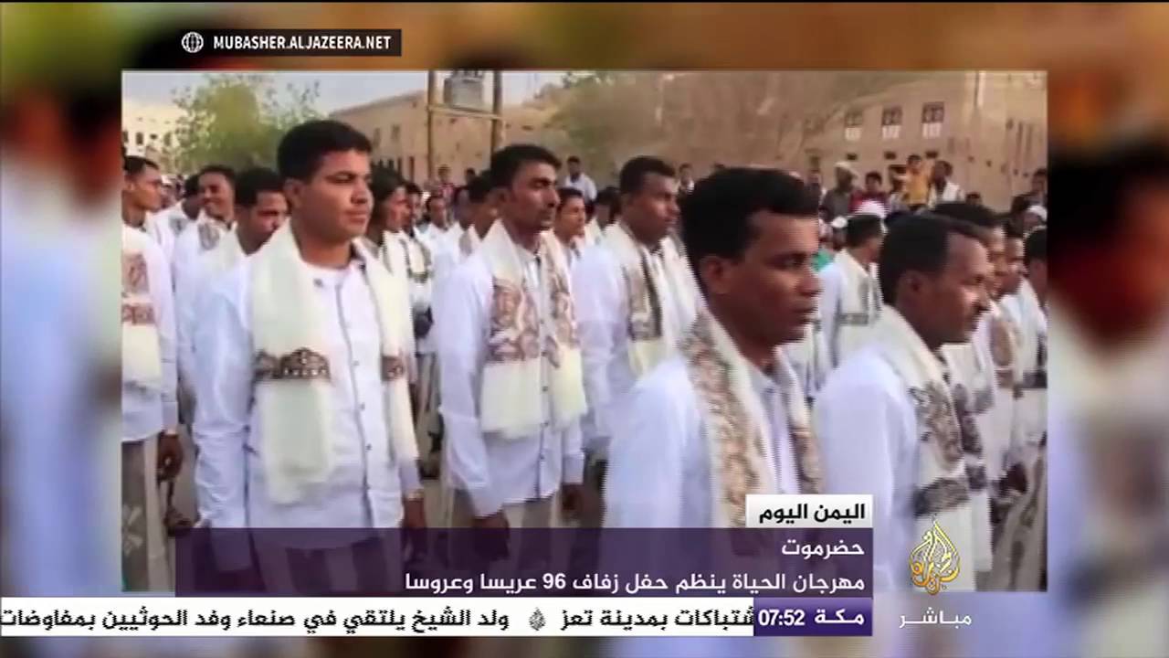 اليمن اليوم.. سقوط قتيل بقناصة ميلشيا الحوثي