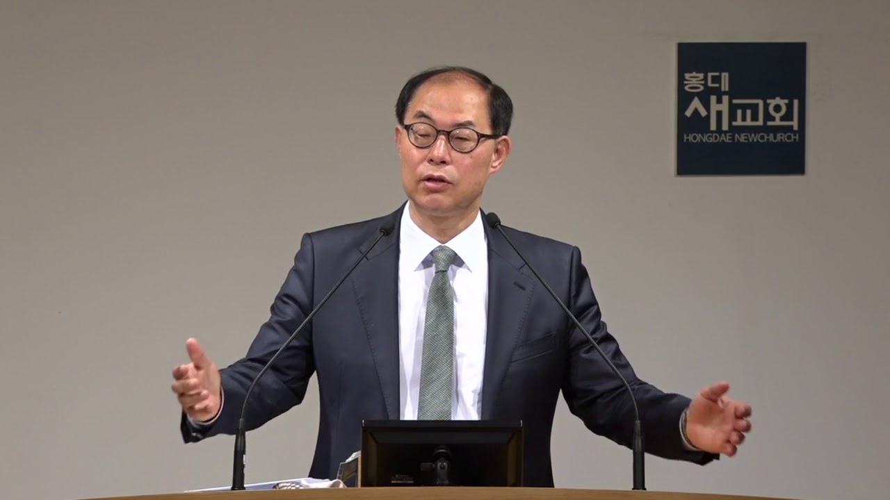 뒤로 와서 받은 은혜 [전병욱목사님설교]