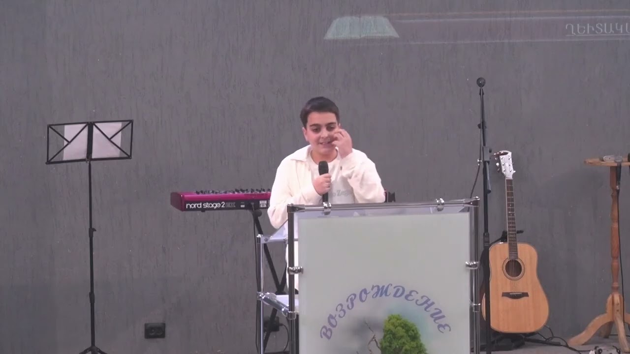 Սամվել Ջանգերյան - 