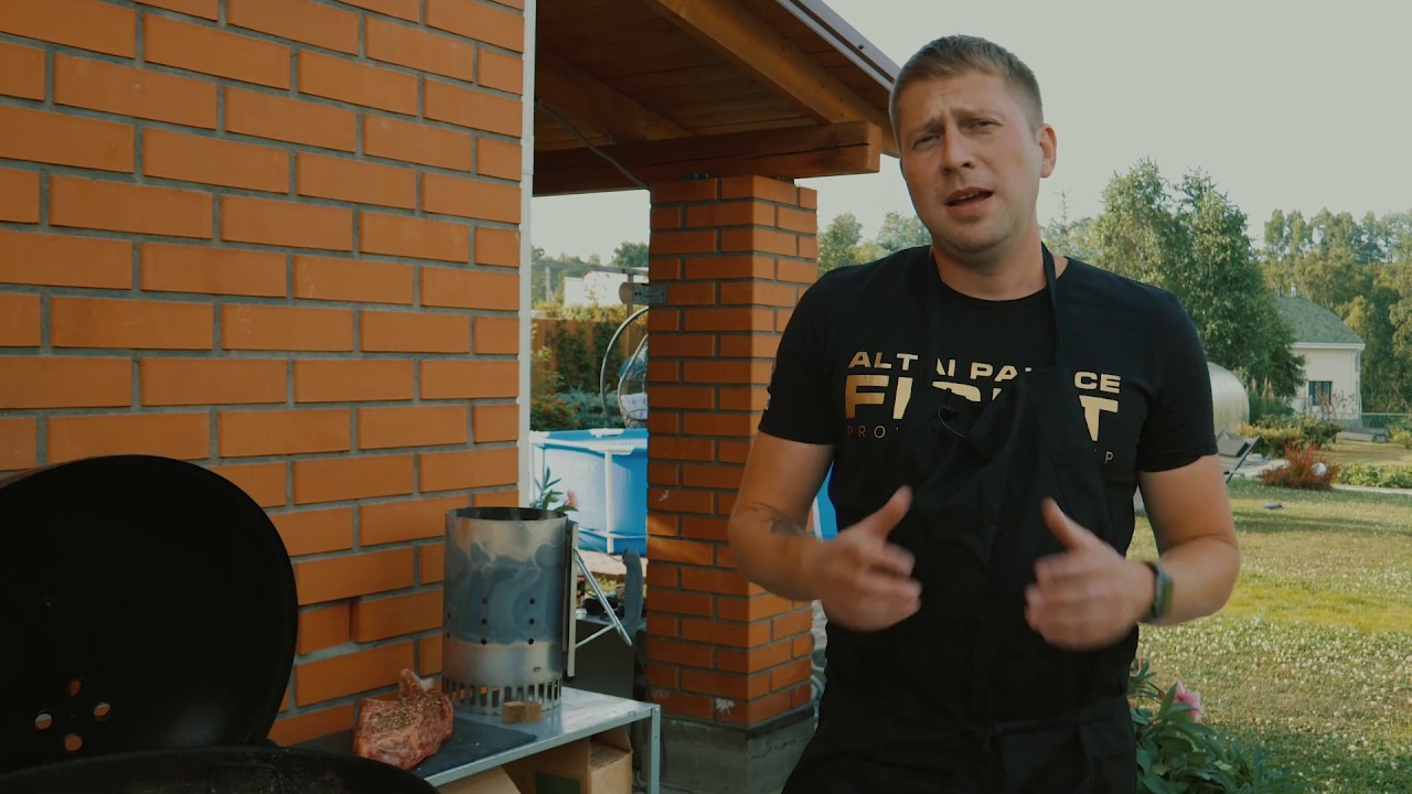 Инструкция по применению брикетов Green coal